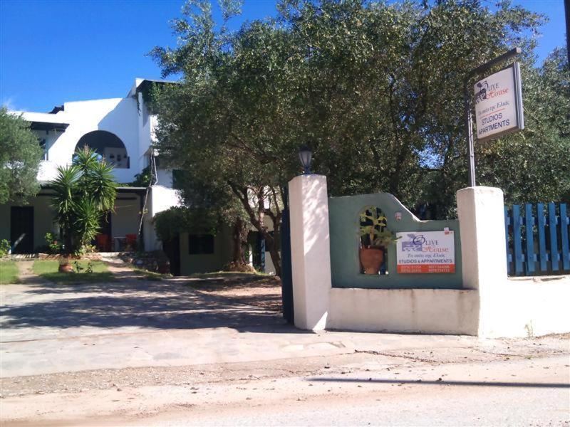 Apartmán Olive House Elia Nikitis Exteriér fotografie